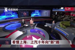 开云电竞下载官网截图3